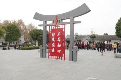 精神堡壘用什么材質做,精神堡壘材質有哪些？